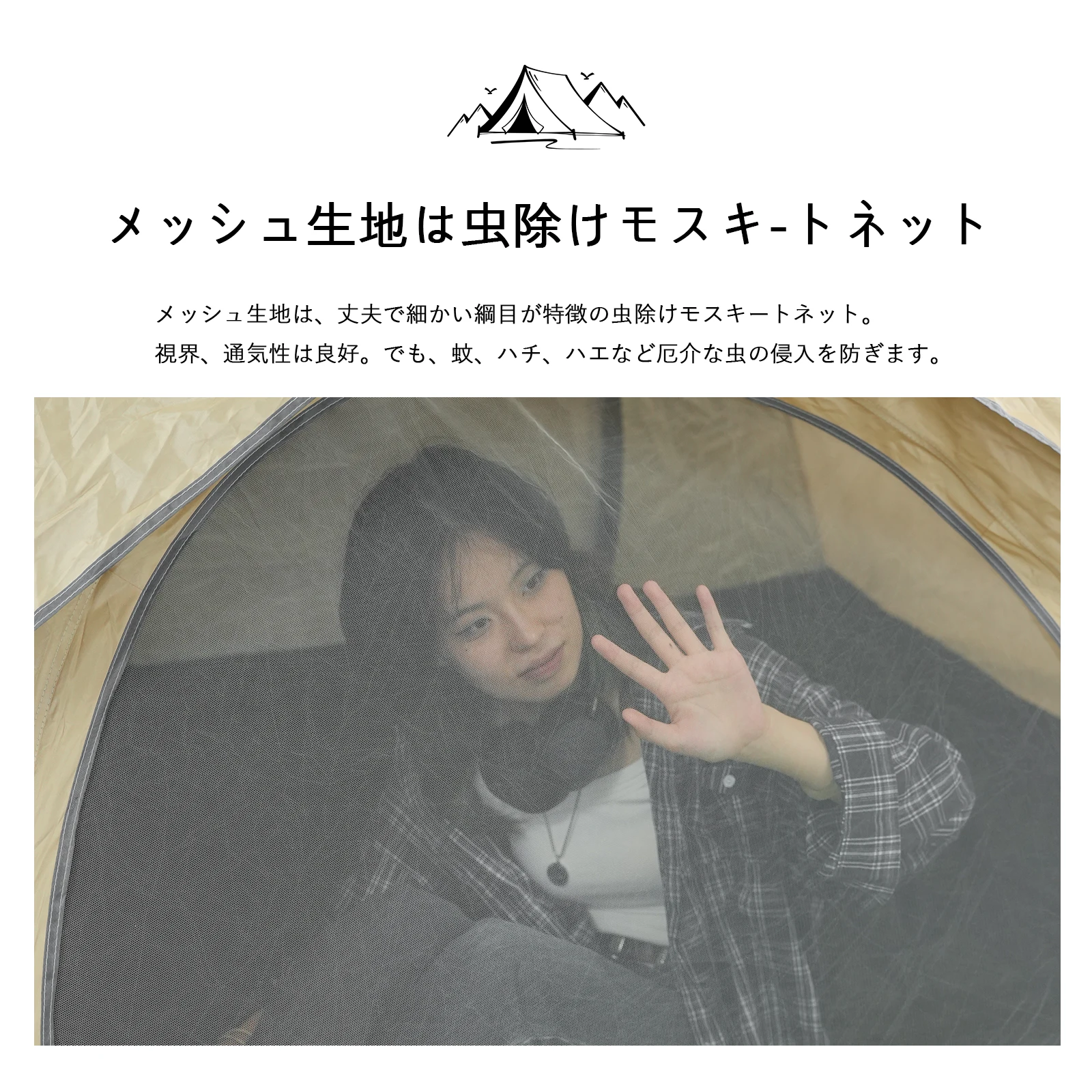 2-4 Person Camping Windproof Tents, Easy To Set Up, lightweight Camping Tent,Carpa,Suitable For Family Travel, Outdoor Camping - Image 4