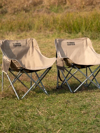 Outdoor Folding Moon Chair Portable Chair Camping Chair Picnic Gear Fishing Small Horse Stool Student Sketching