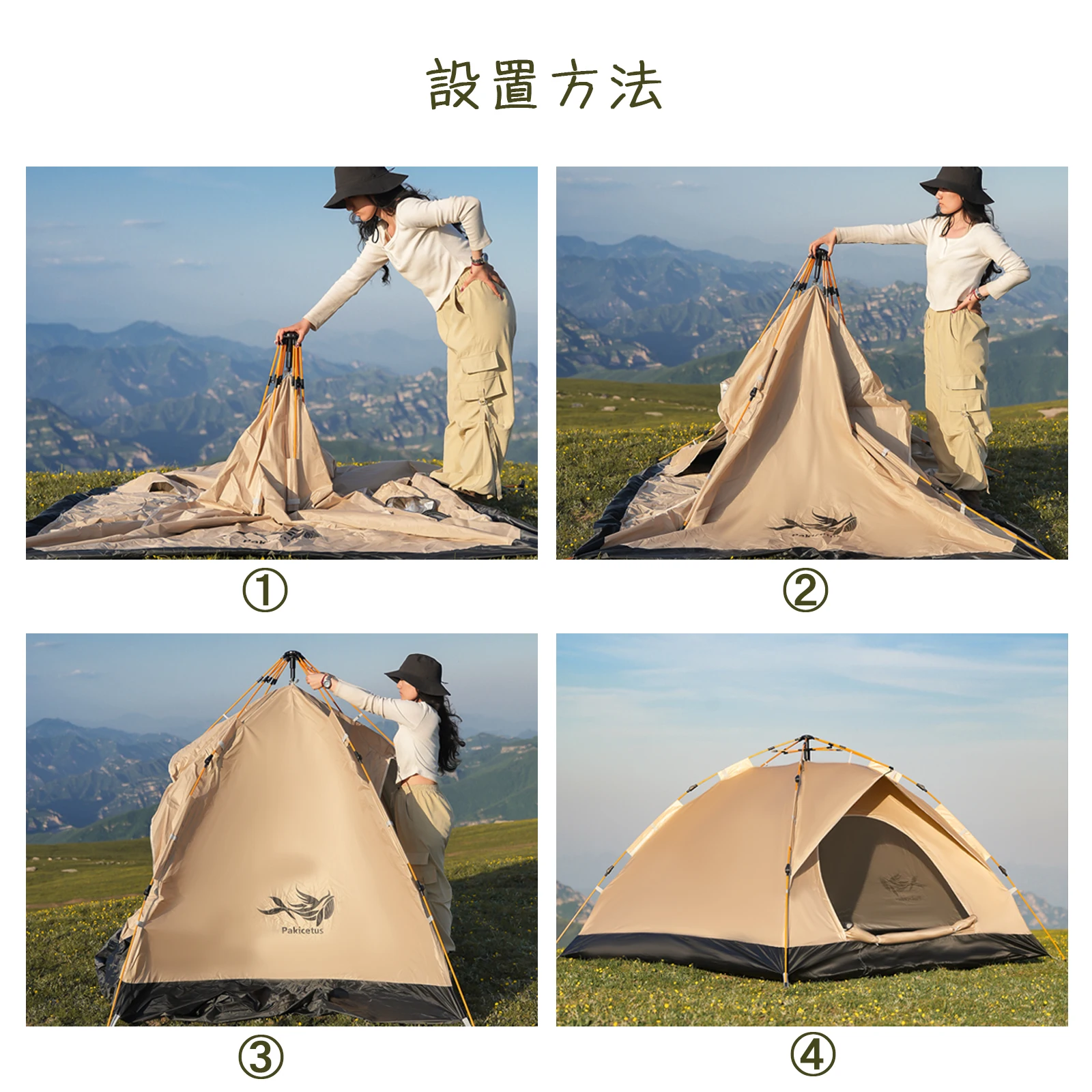 2-4 Person Camping Windproof Tents, Easy To Set Up, lightweight Camping Tent,Carpa,Suitable For Family Travel, Outdoor Camping - Image 3