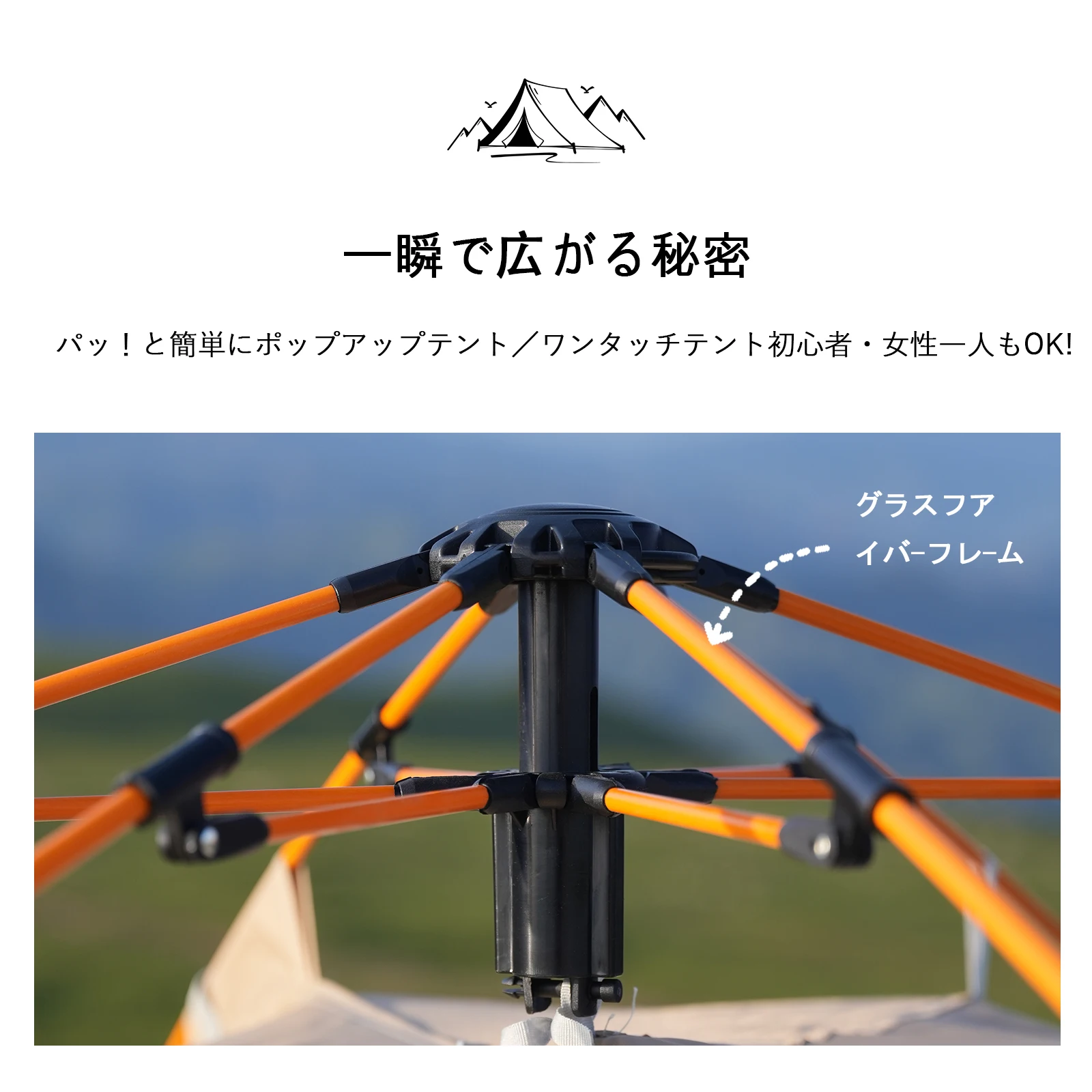 2-4 Person Camping Windproof Tents, Easy To Set Up, lightweight Camping Tent,Carpa,Suitable For Family Travel, Outdoor Camping - Image 2