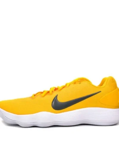 Nike Hyperdunk 2017 Men Yellow Black